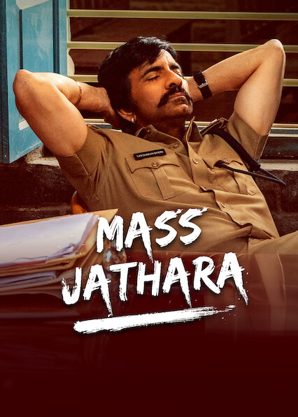 Mass Jathara 2025