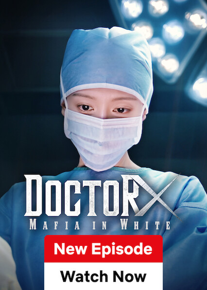 Doctor X: Mafia in White 2026