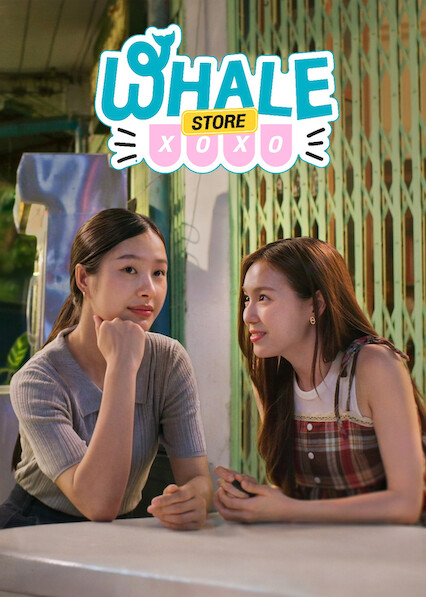 Whale Store xoxo 2025