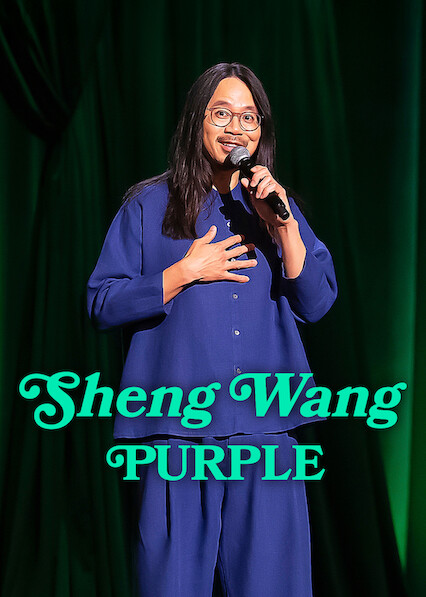 Sheng Wang: Purple 2026