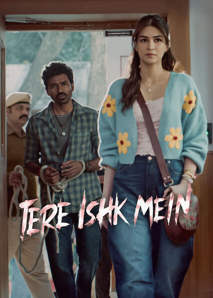 Tere Ishk Mein 2025