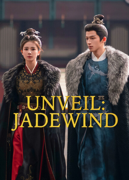 Unveil: Jadewind 2026