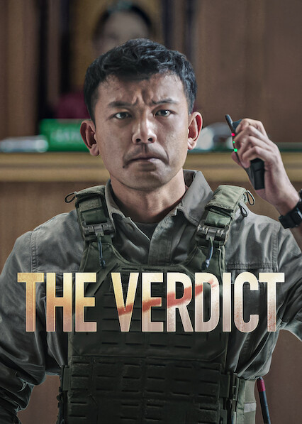 The Verdict 2025