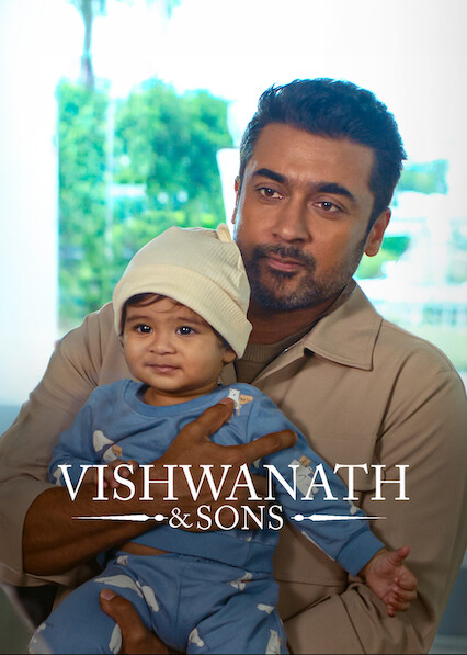 Vishwanath & Sons 2026