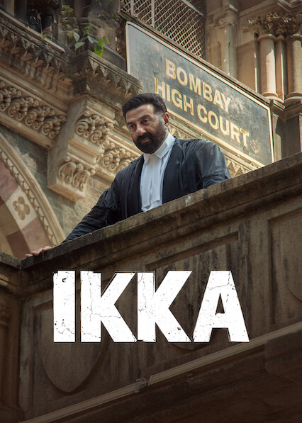 Ikka 2026