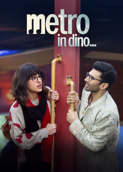 Metro… In Dino 2025