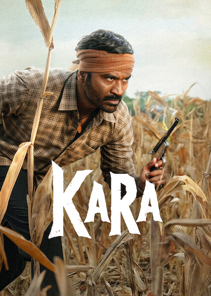 Kara 2026