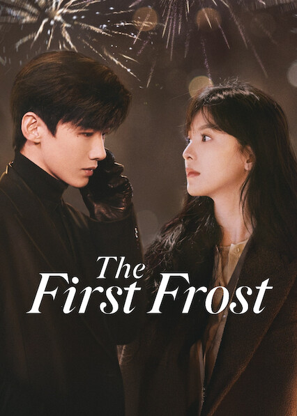 The First Frost 2025
