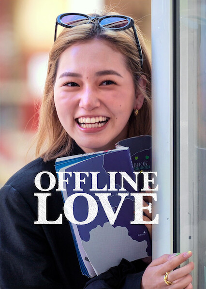 Offline Love 2025