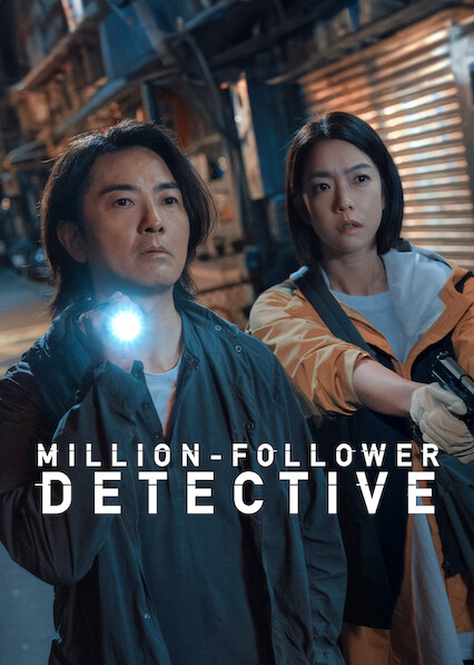 Million-Follower Detective 2026