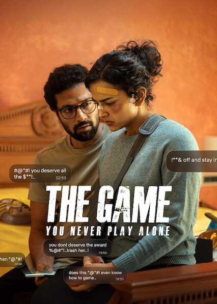The Game: You Never Play Alone 2025