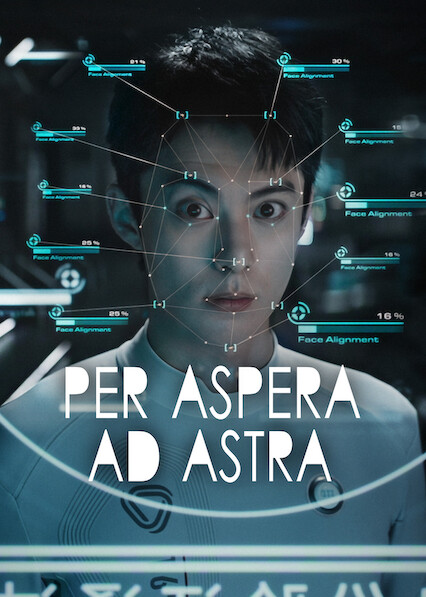 Per Aspera Ad Astra 2026