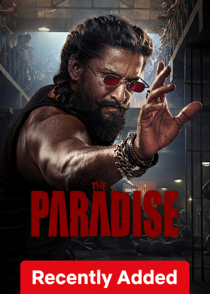 The Paradise 2026