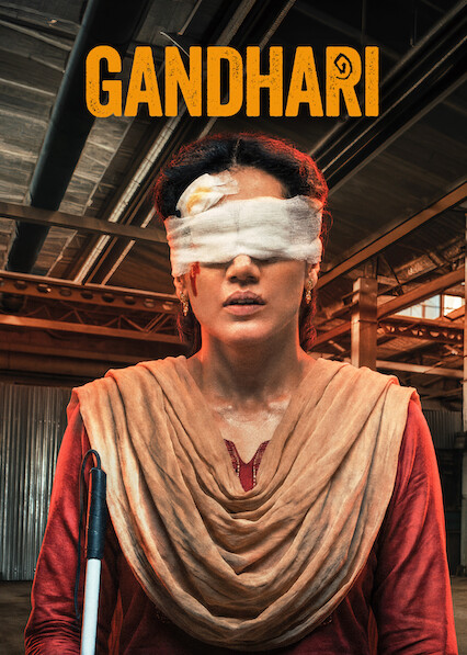 Gandhari 2026