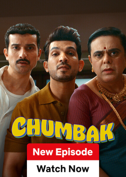 Chumbak 2026