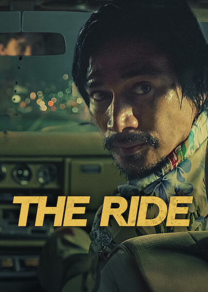 The Ride 2025