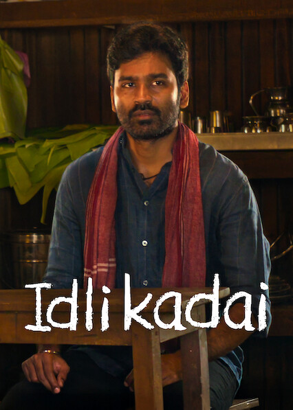 Idli Kadai 2025