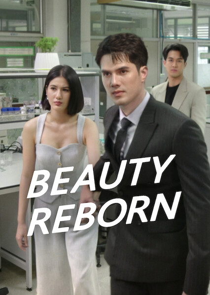 Beauty Reborn 2025