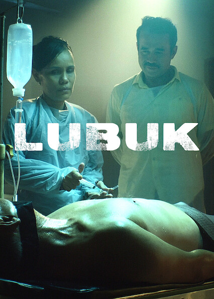 Lubuk 2024