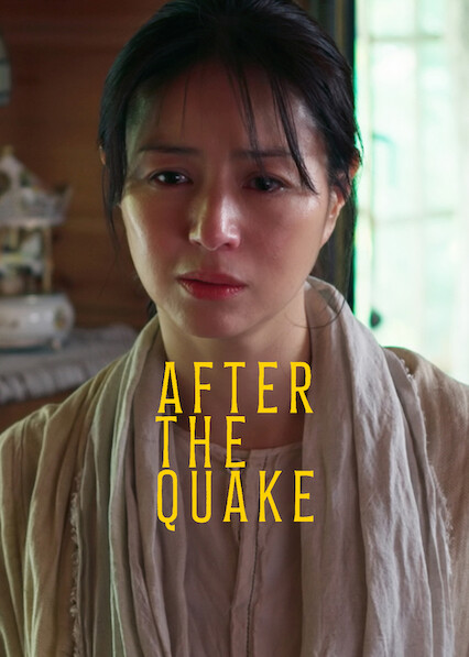 After the Quake 2025