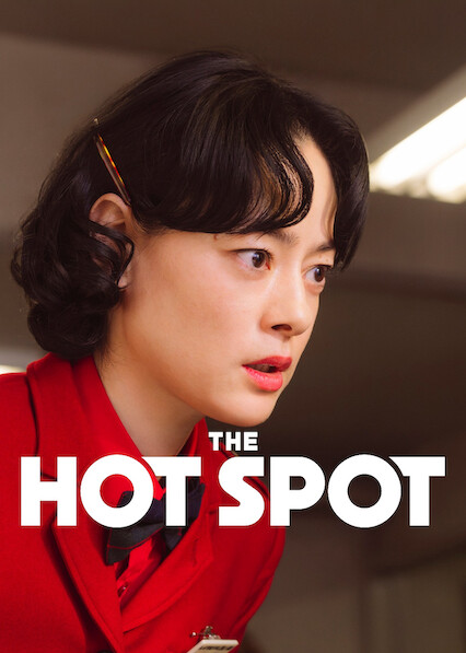 The Hot Spot 2025