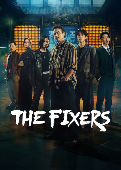 The Fixers 2026