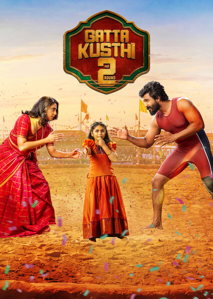 Gatta Kusthi 2 2026