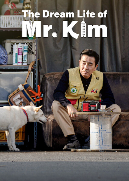 The Dream Life of Mr. Kim 2025