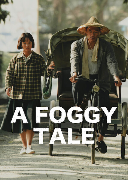 A Foggy Tale 2025