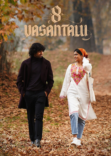 8 Vasantalu 2025