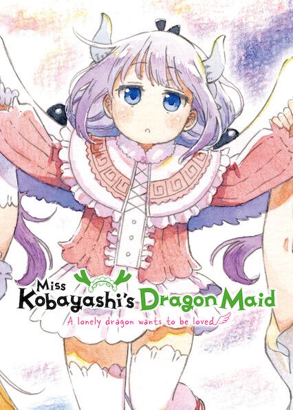 Miss Kobayashi’s Dragon Maid: A Lonely Dragon Wants to be Loved 2025
