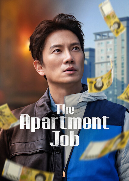 The Apartment Job 2026