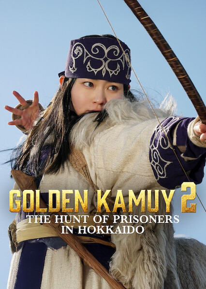 Golden Kamuy -The Hunt of Prisoners in Hokkaido- 2025