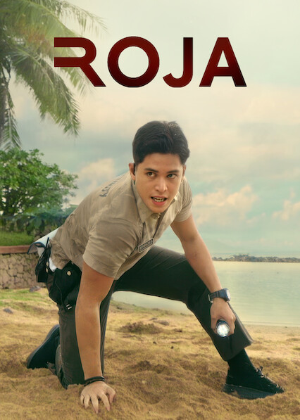 Roja 2025