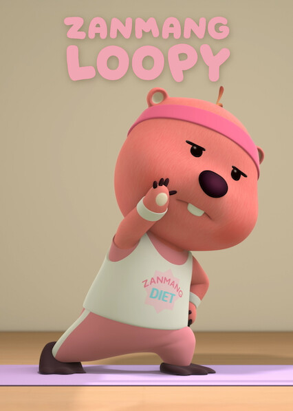 Zanmang Loopy 2025