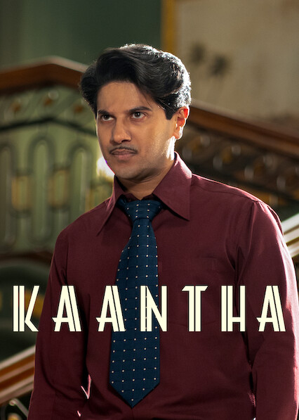 Kaantha 2025