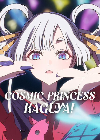 Cosmic Princess Kaguya! 2026