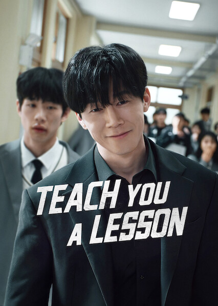 Teach You a Lesson 2026