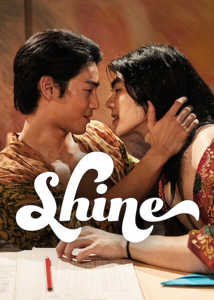 Shine 2025