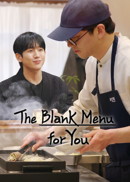 The Blank Menu for You 2025
