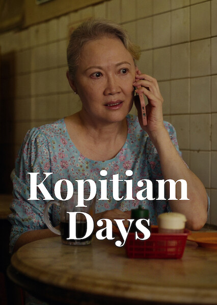 Kopitiam Days 2025