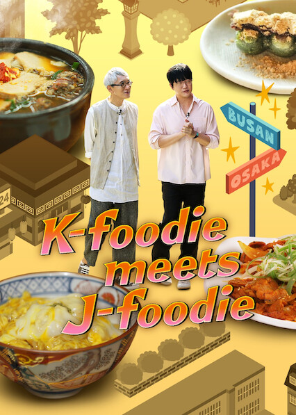 K-foodie meets J-foodie 2025