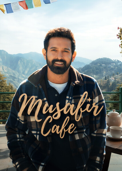 Musafir Cafe 2026