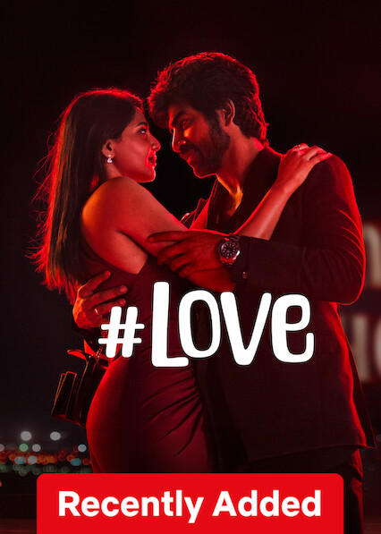 #Love 2026
