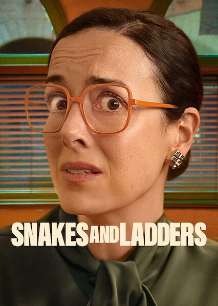 Snakes and Ladders 2025