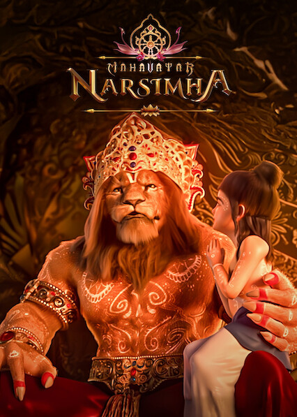 Mahavatar Narsimha 2025