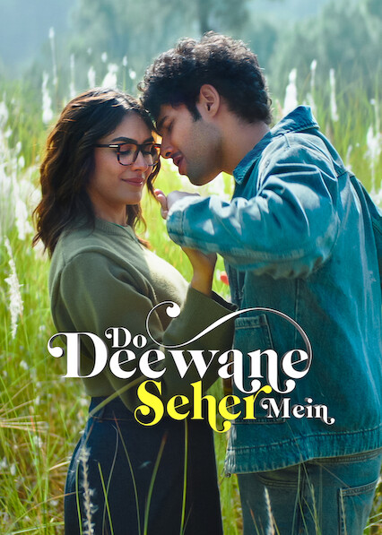 Do Deewane Seher Mein 2026