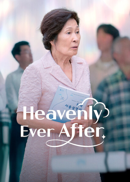 Heavenly Ever After 2025