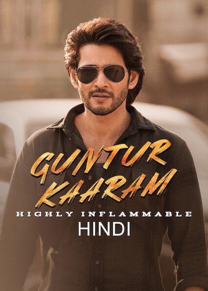 Guntur Kaaram (Hindi) 2024