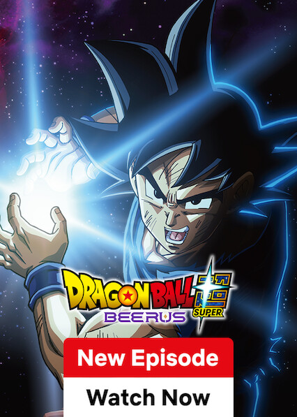 Dragon Ball Super: Beerus 2026